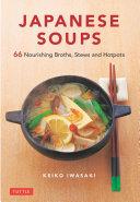 Japanese Soups                                                                                                                                        <br><span class="capt-avtor"> By:????                                              </span><br><span class="capt-pari"> Eur:12,50 Мкд:769</span>